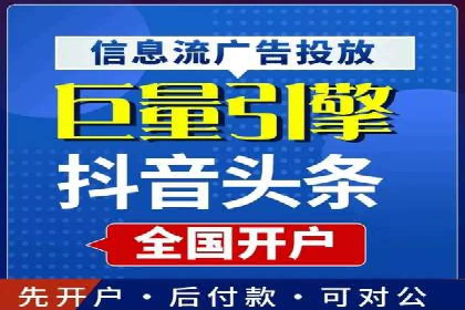 百度推广公司：如何通过精准投放提升品牌影响力
