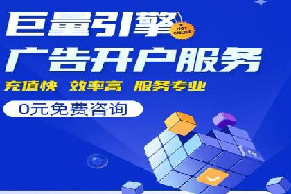 开户高返点案例：真实收益分享，让你心动不已